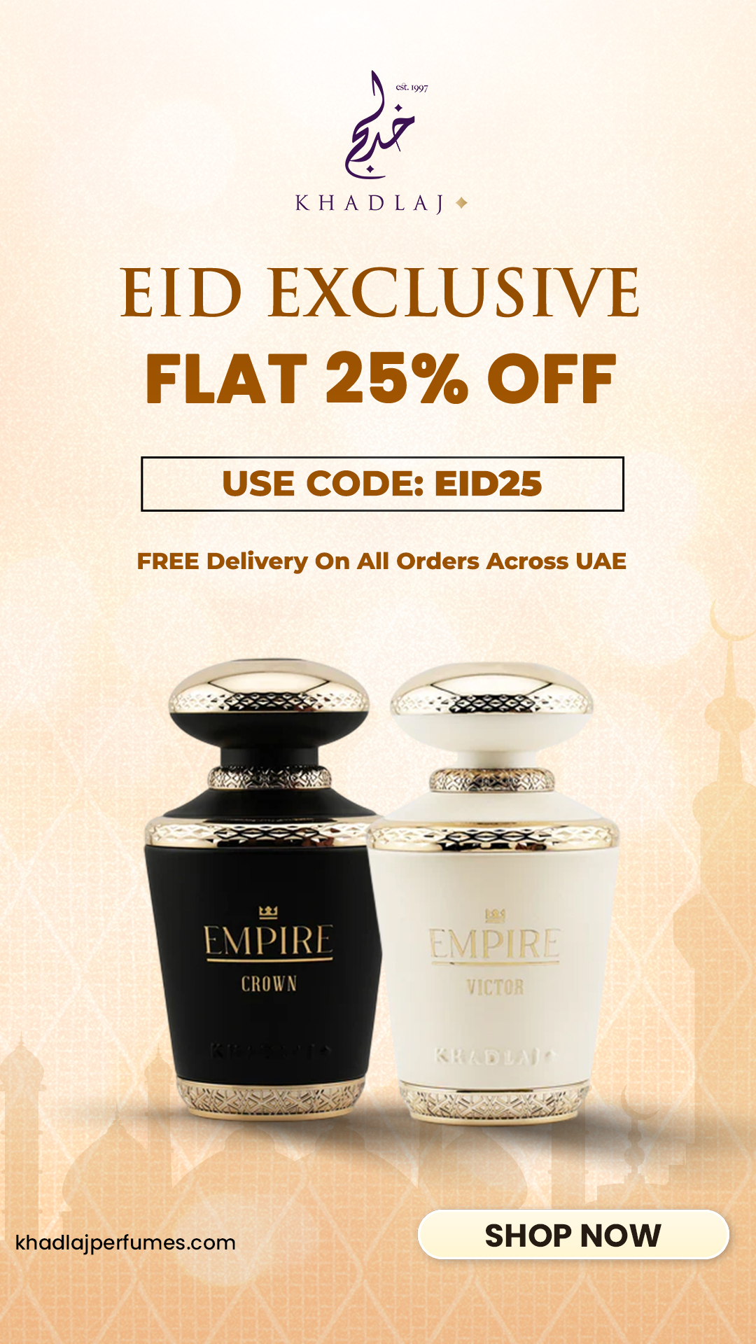 Khadlaj Perfumes Facebook ad
