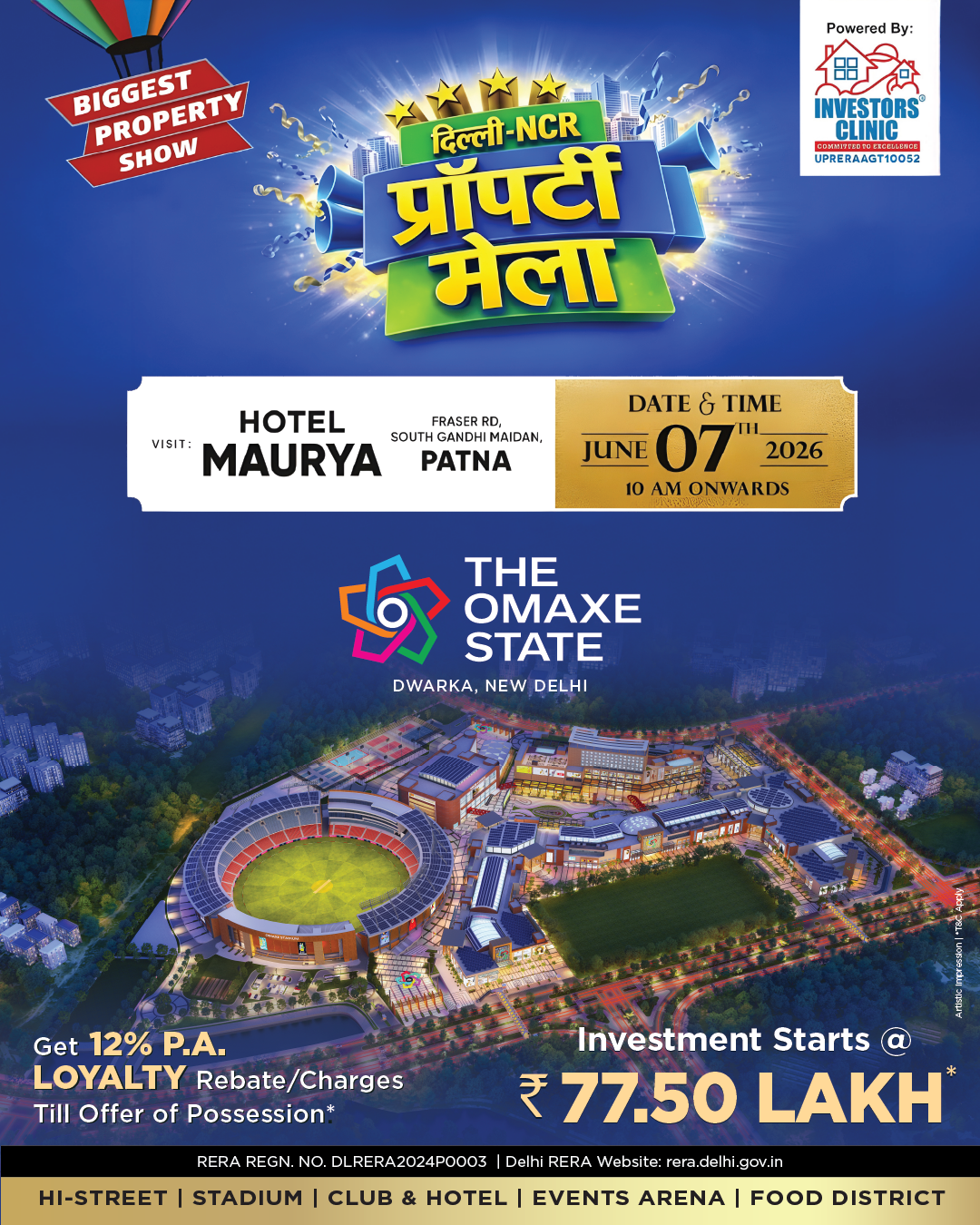 The Omaxe State Facebook ad: Exclusive Investor Showcase in Patna