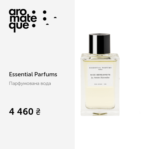 Aromateque concept store Facebook ad: Aromateque, офіційний дистриб’ютор нішевої парфумерії та…