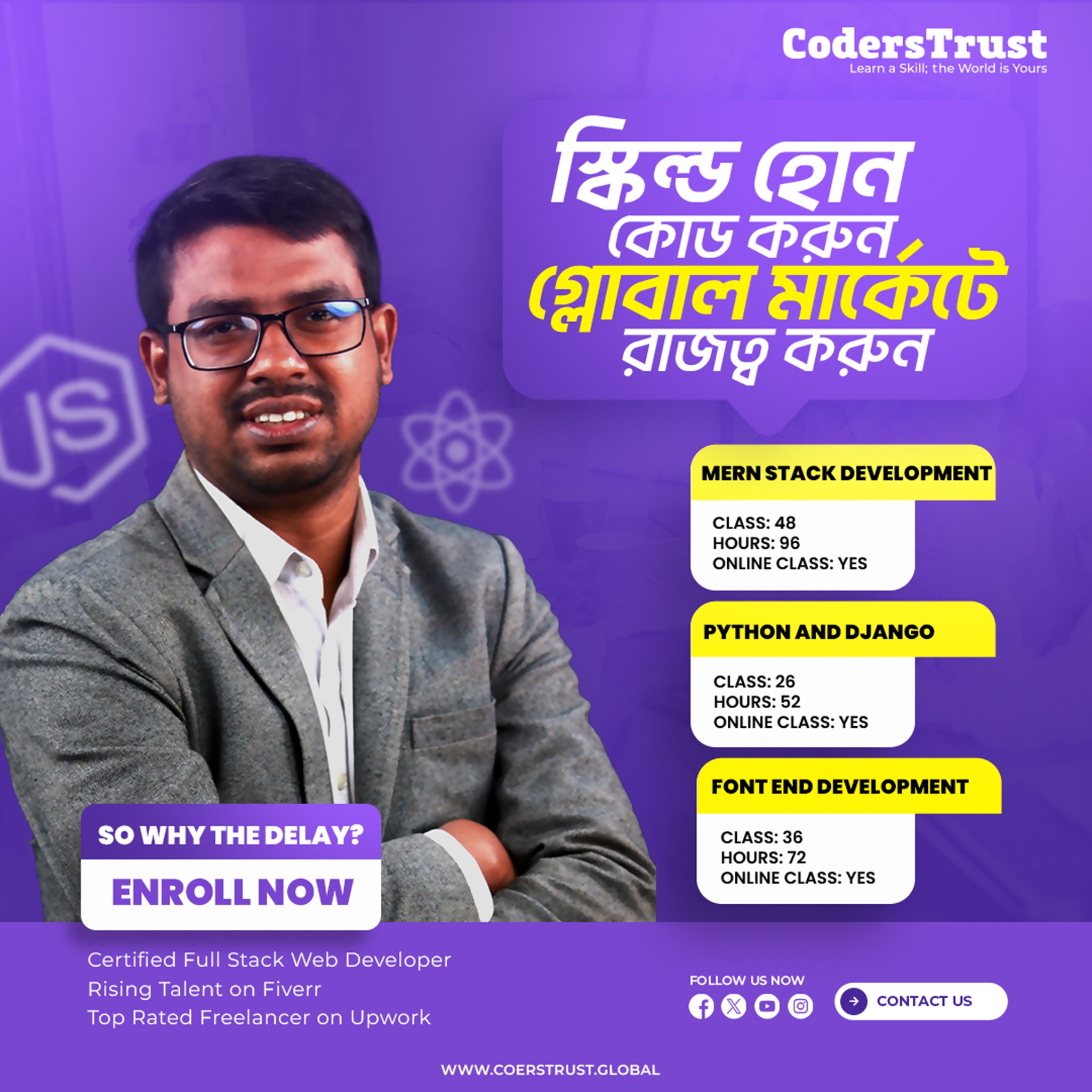 CodersTrust Bangladesh Facebook ad
