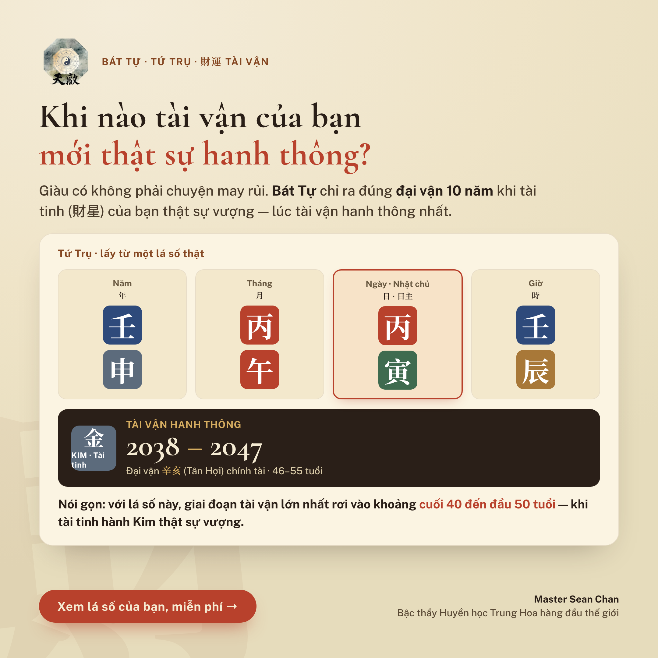 Sean Chan: Chinese Metaphysics Consultant Facebook ad: Khi nào tài vận của bạn mới hanh thông?