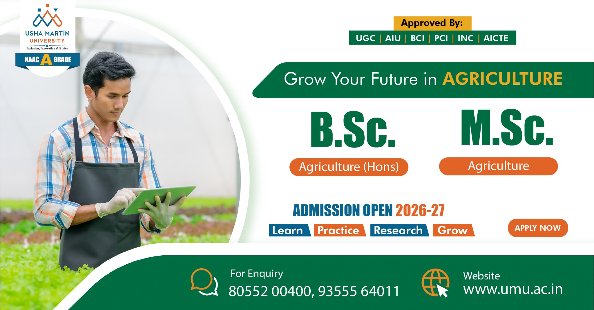Usha Martin University Facebook ad