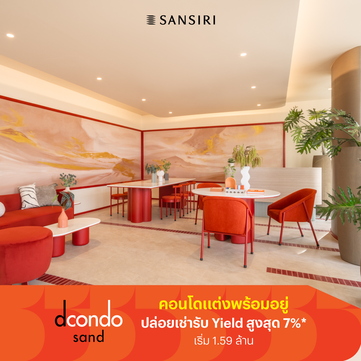 Sansiri Condo Facebook ad
