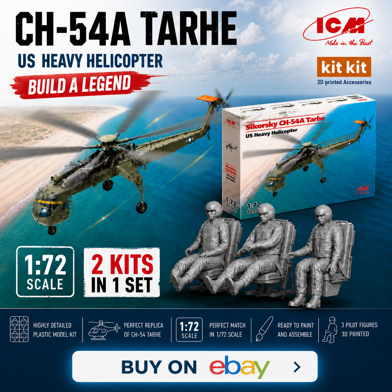 N Model store Facebook ad