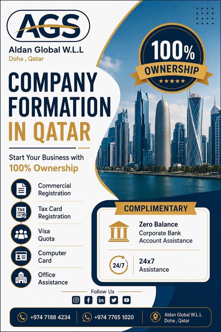 Aldan Global W.L.L Facebook ad: Start your business with 100% ownership in Qatar