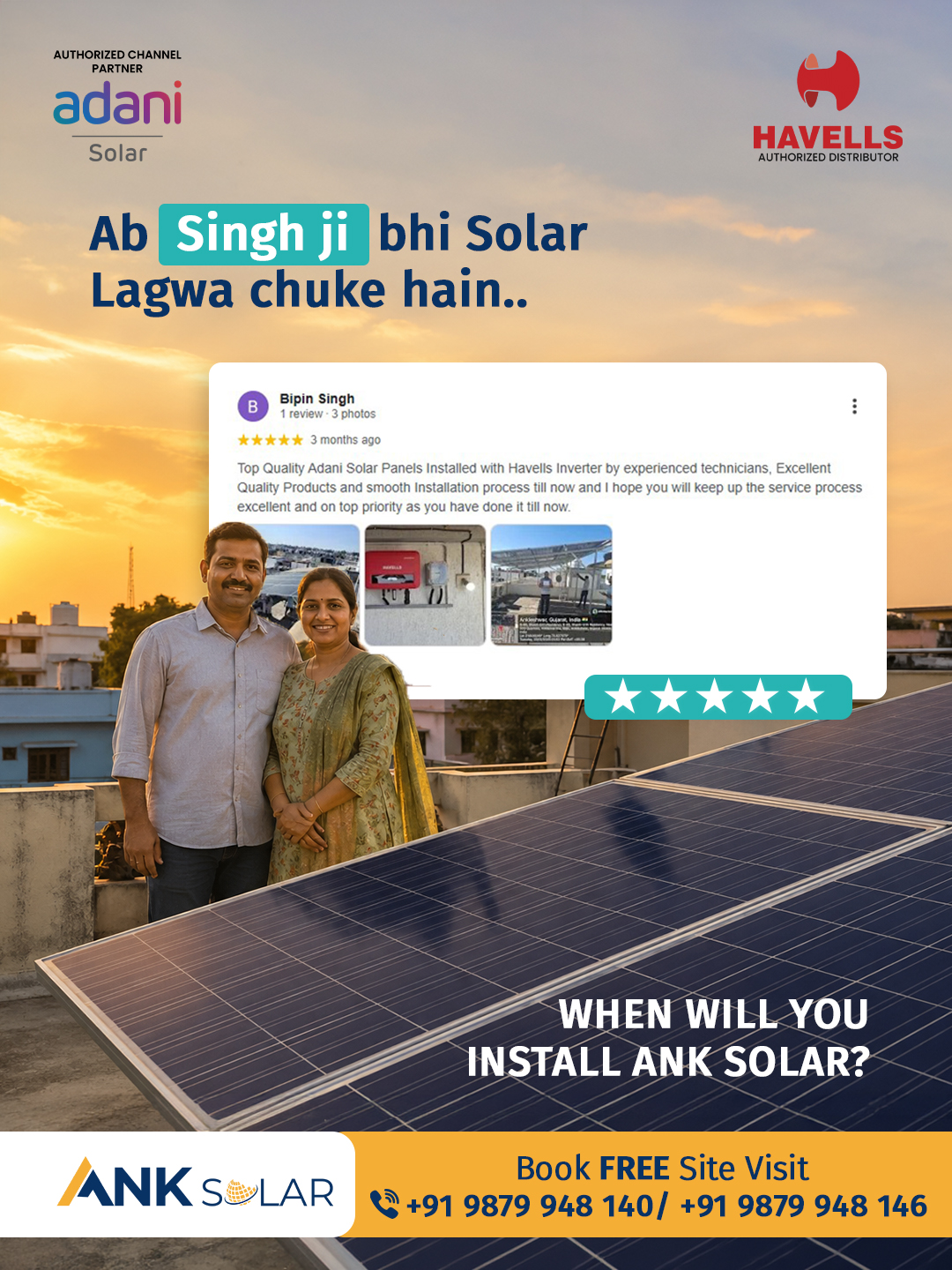 ANK Solar Facebook ad: Ab Singh ji bhi solar lagwa chuke hain