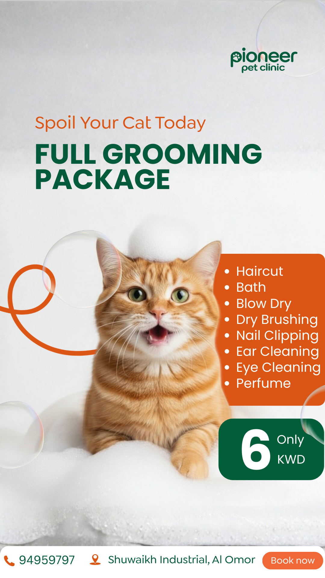 Pioneer Pet Clinic Facebook ad from Mar 12, 2026