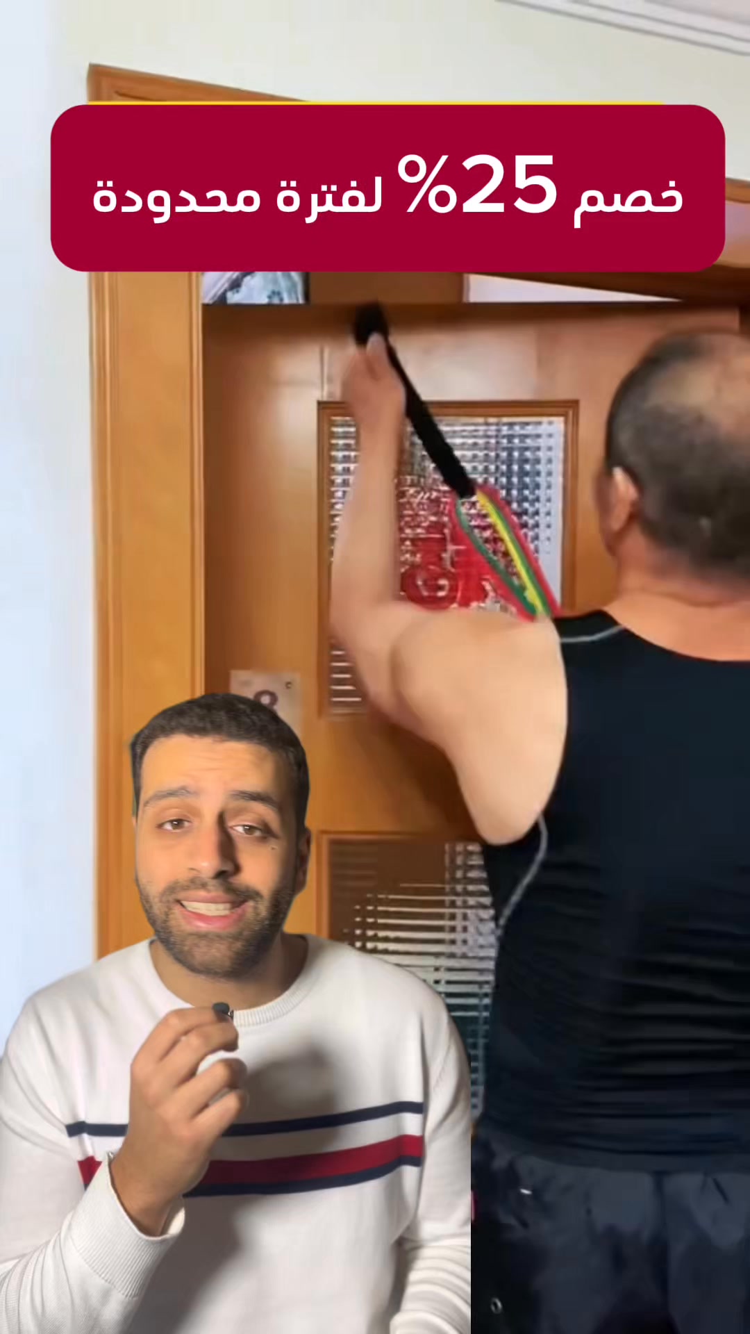 Healthica Facebook ad: التمرين اللي يناسب حياتك هو اللي هتقدر تلتزم بيه