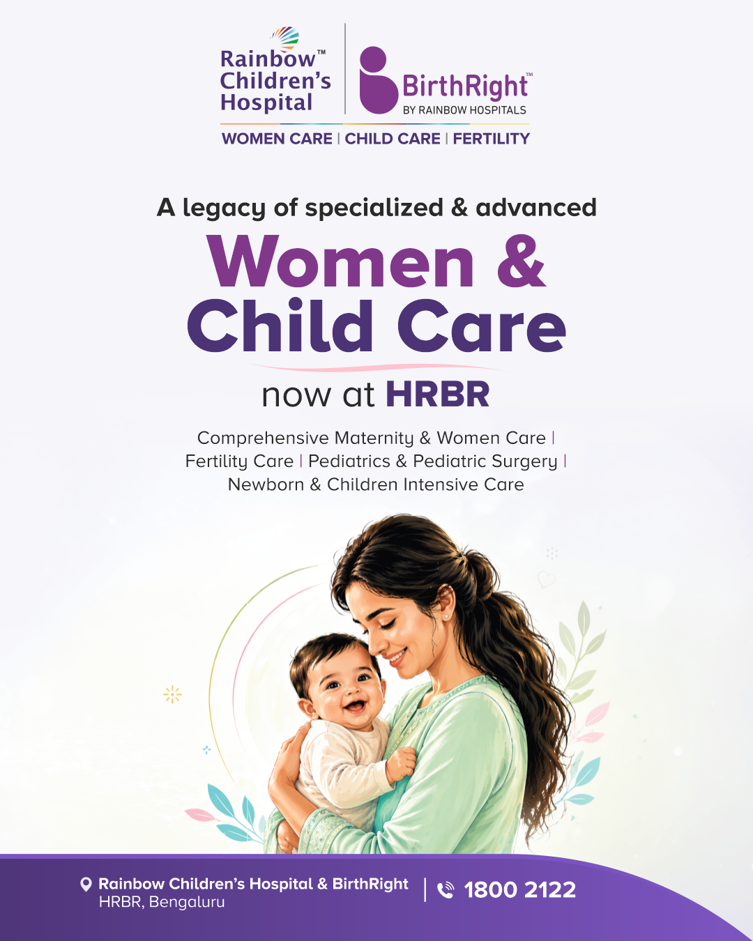 Rainbow Hospitals Facebook ad