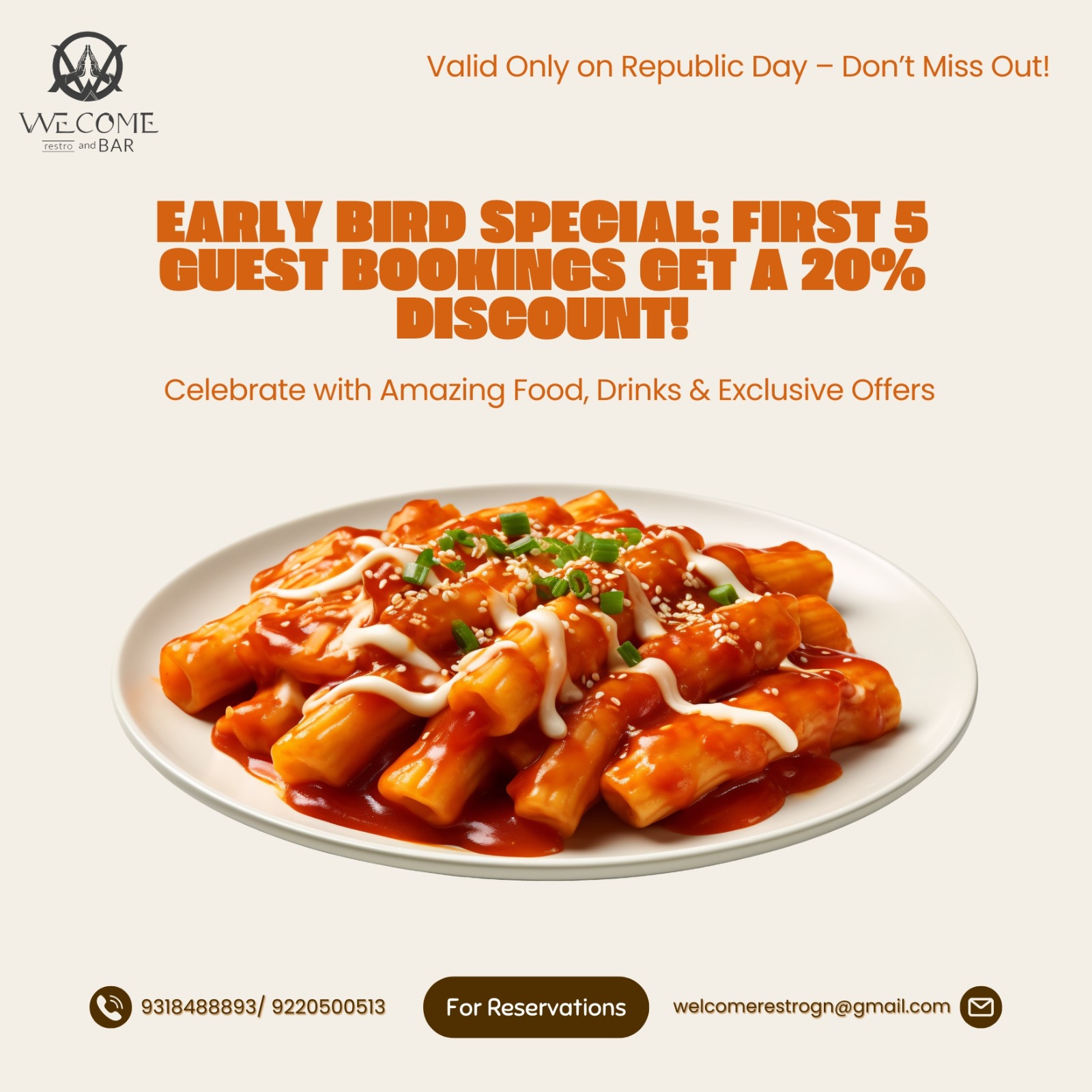 Welcomerestrobar Facebook ad: Celebrate Republic Day the Delicious Way!