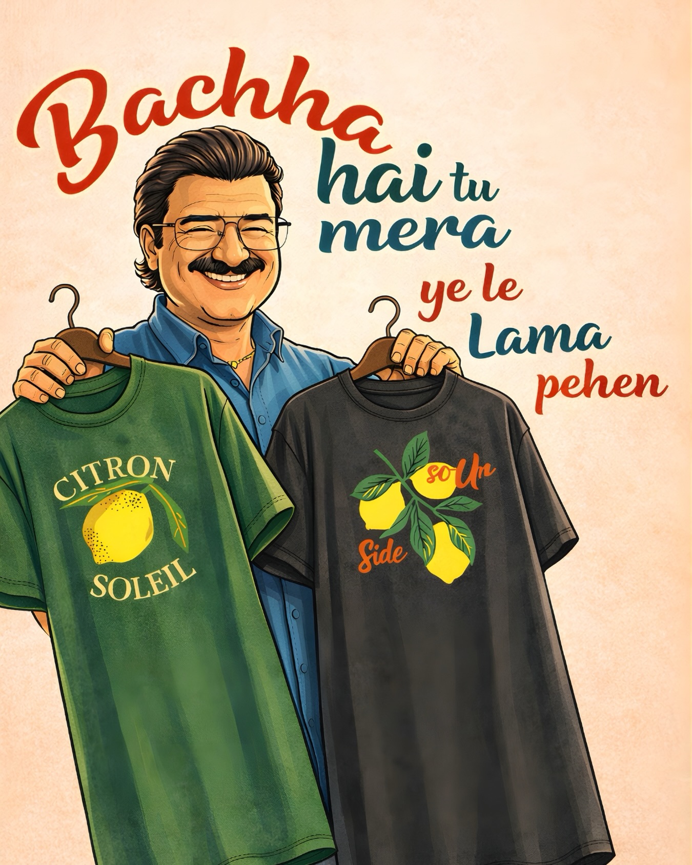Lama Store Facebook ad
