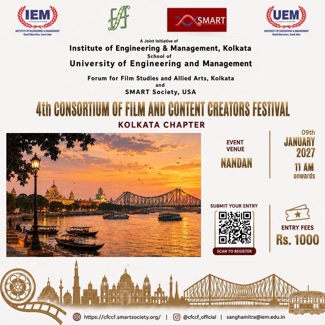 SMART Society Facebook ad: CALL FOR ENTRIES