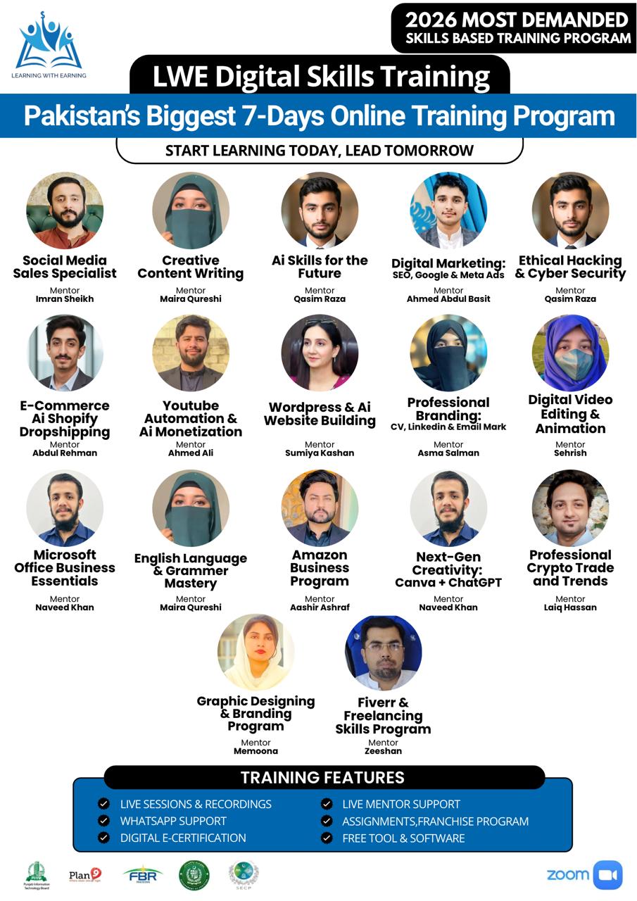LWE University of Digital Skills Facebook ad