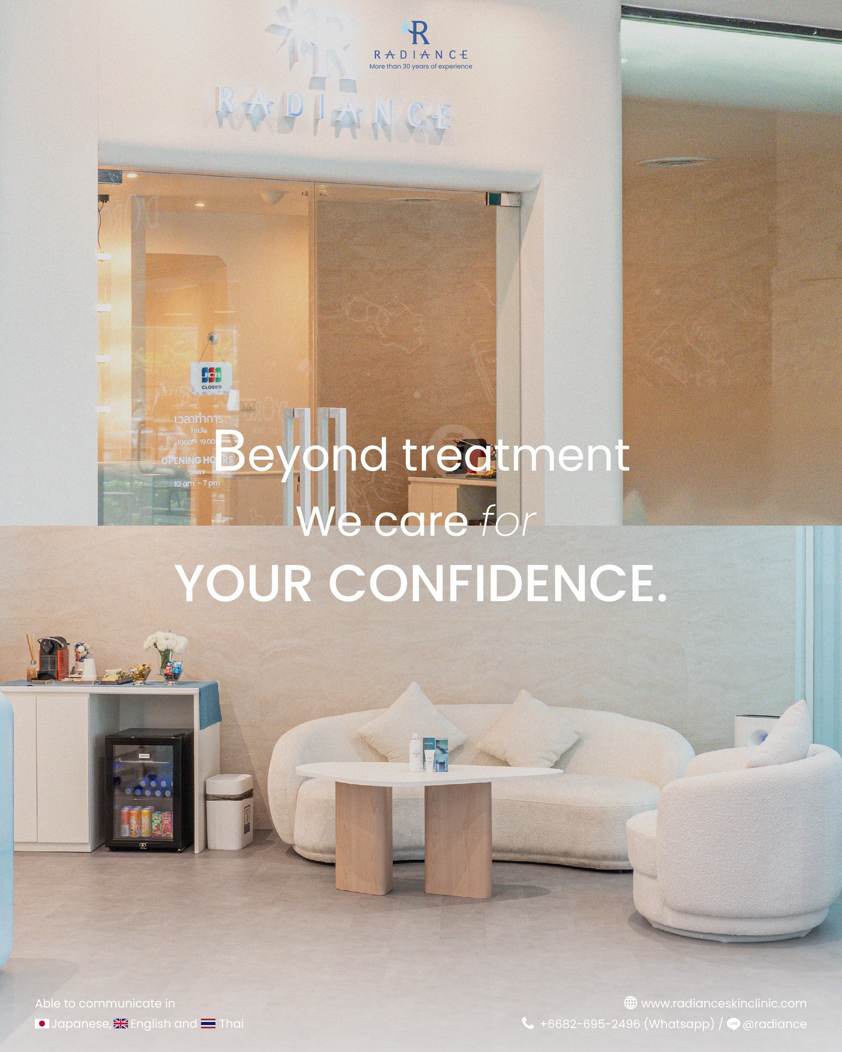 Radiance Clinic Facebook ad: Who will treat you?