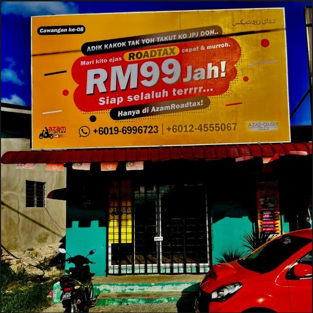 Azam Roadtax Melor Facebook ad: LAST REMINDER