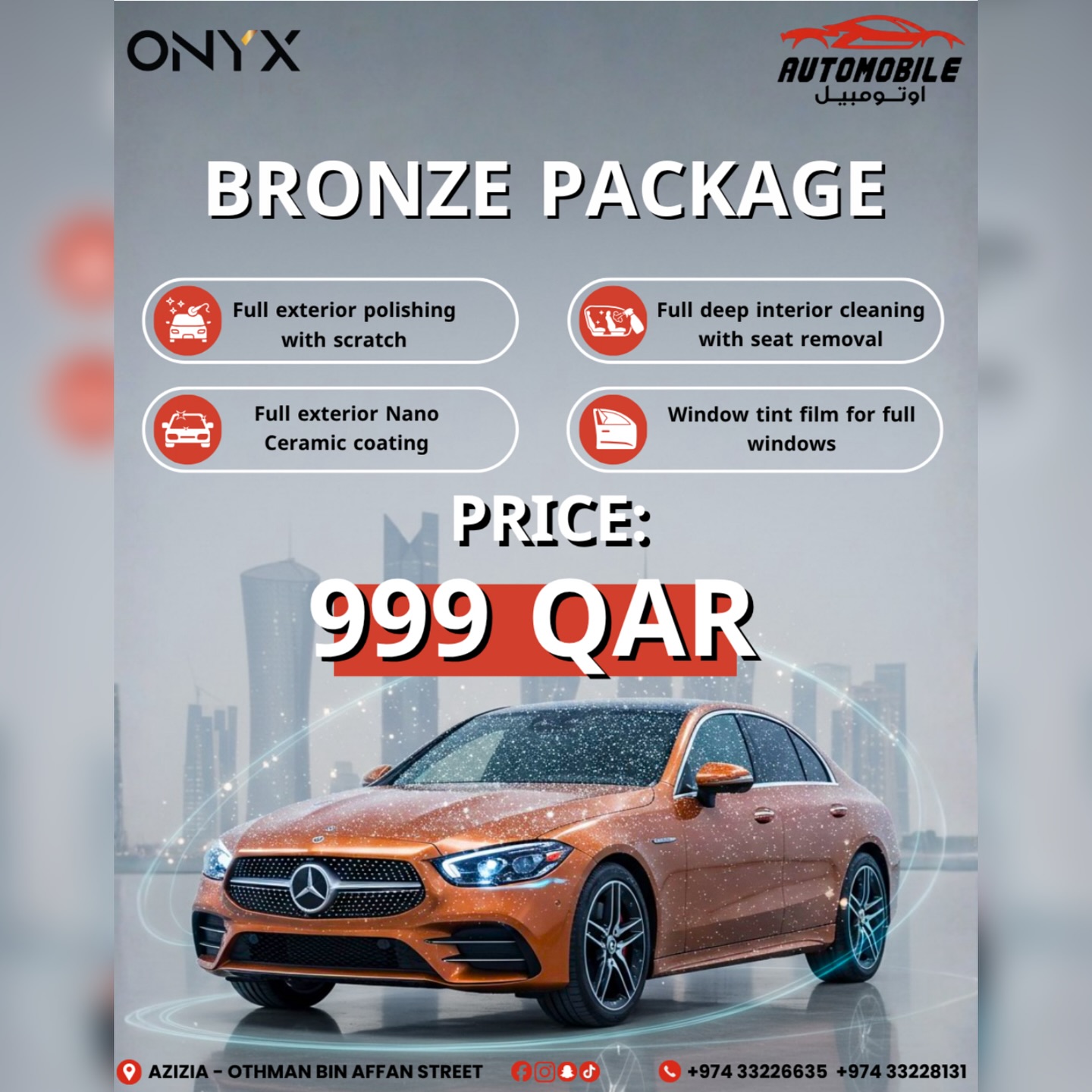 Automobile car center اوتومبيل مركز العازل و الحمايه و تلميع السيارات Facebook ad