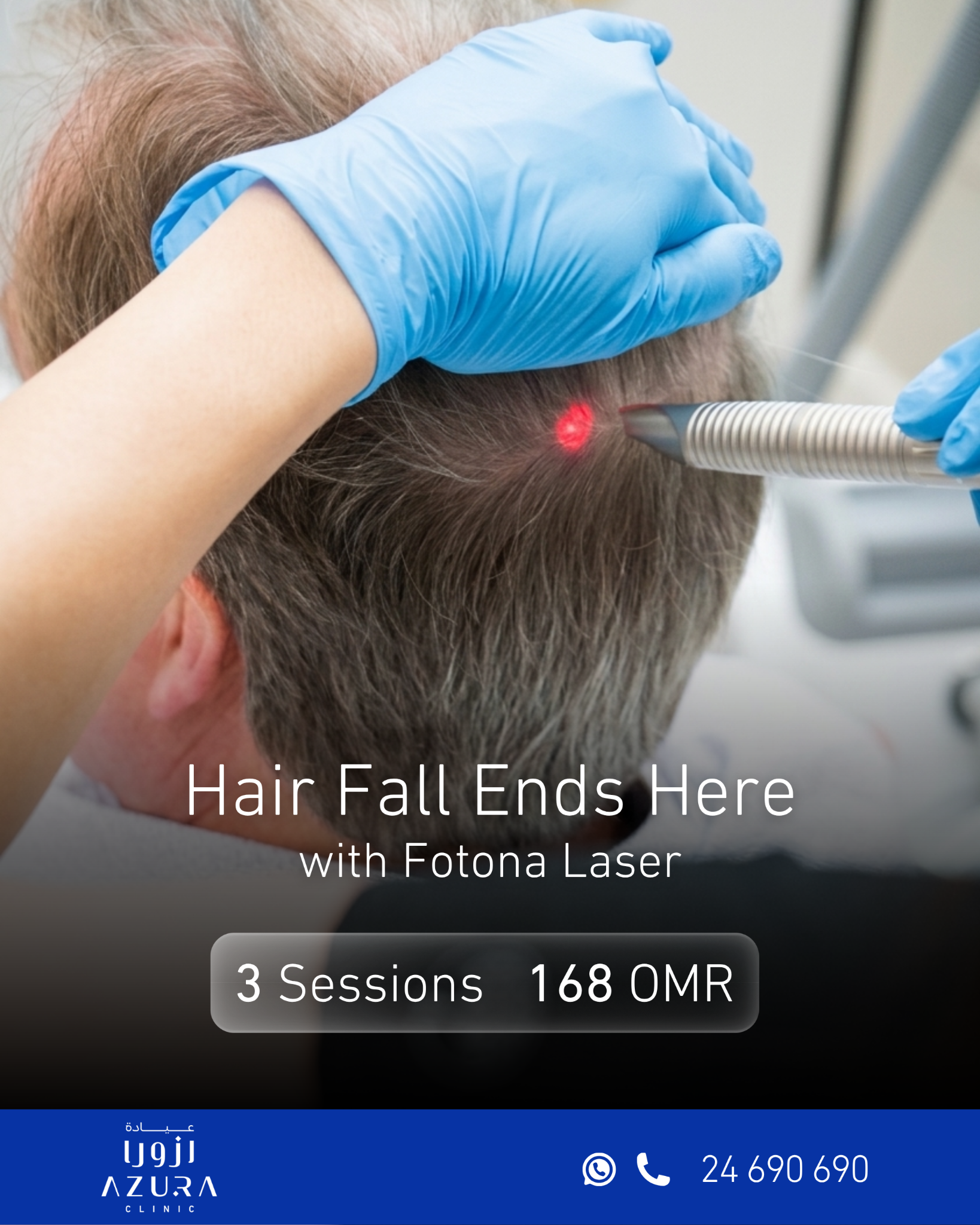Azura Clinic Facebook ad