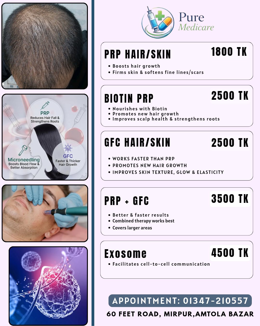 Pure Medicare Facebook ad: FREE DOCTOR CONSULTATION