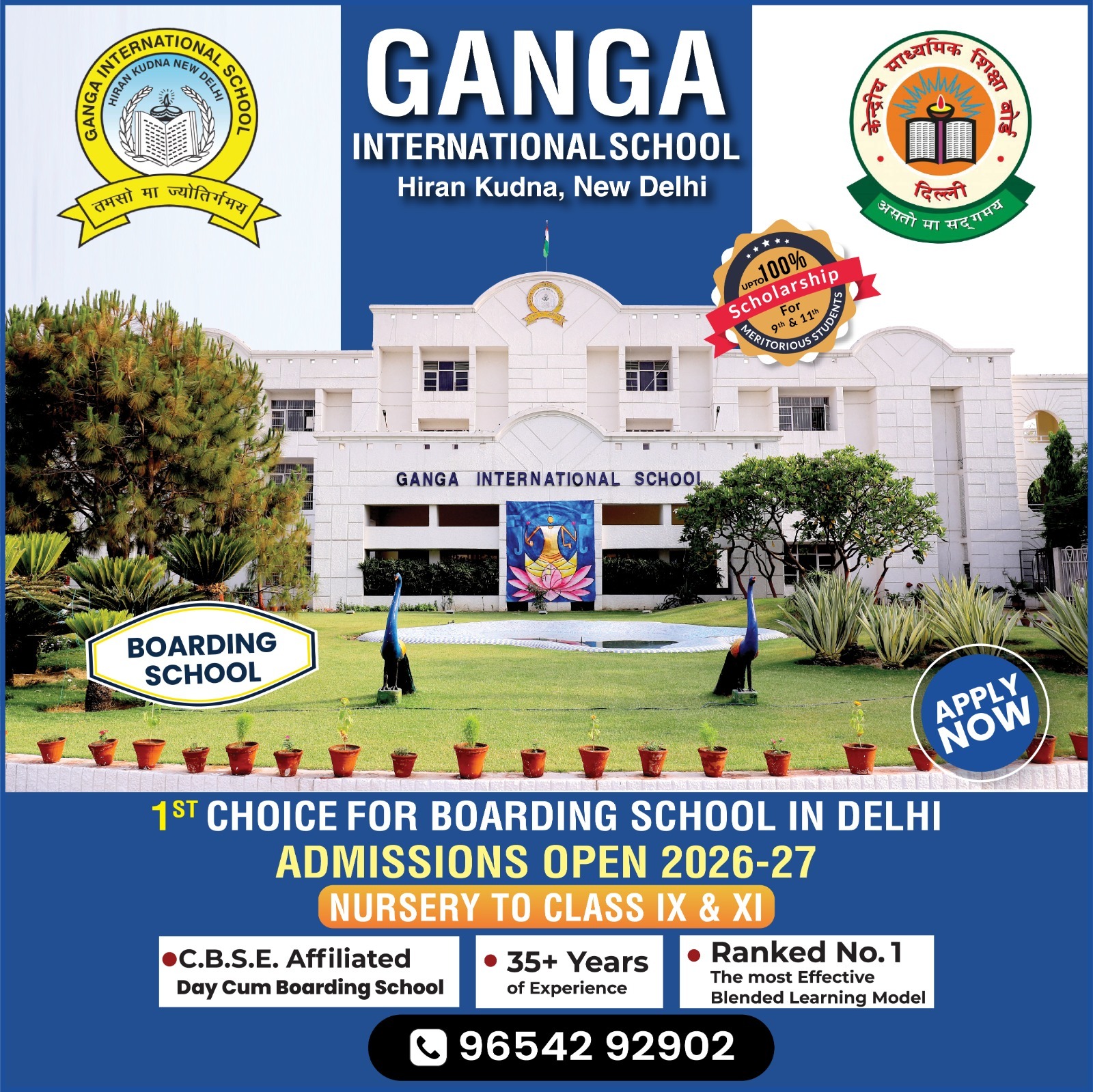Ganga International School, Hiran Kudna Facebook ad: Admission Open 2026-27!