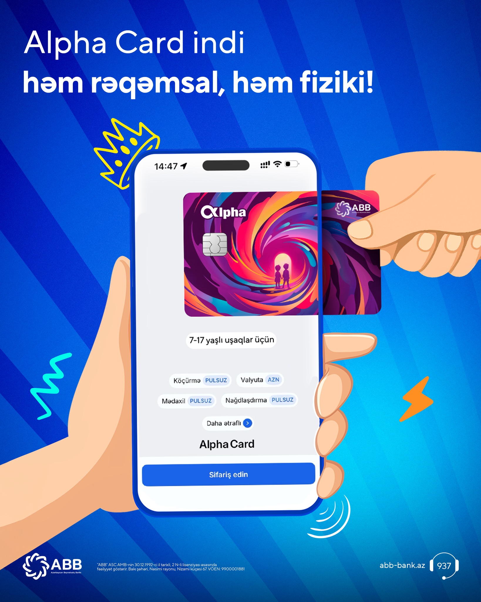 ABB Facebook ad: ABB - Mobile