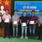 Vật Tư Nhà Nông