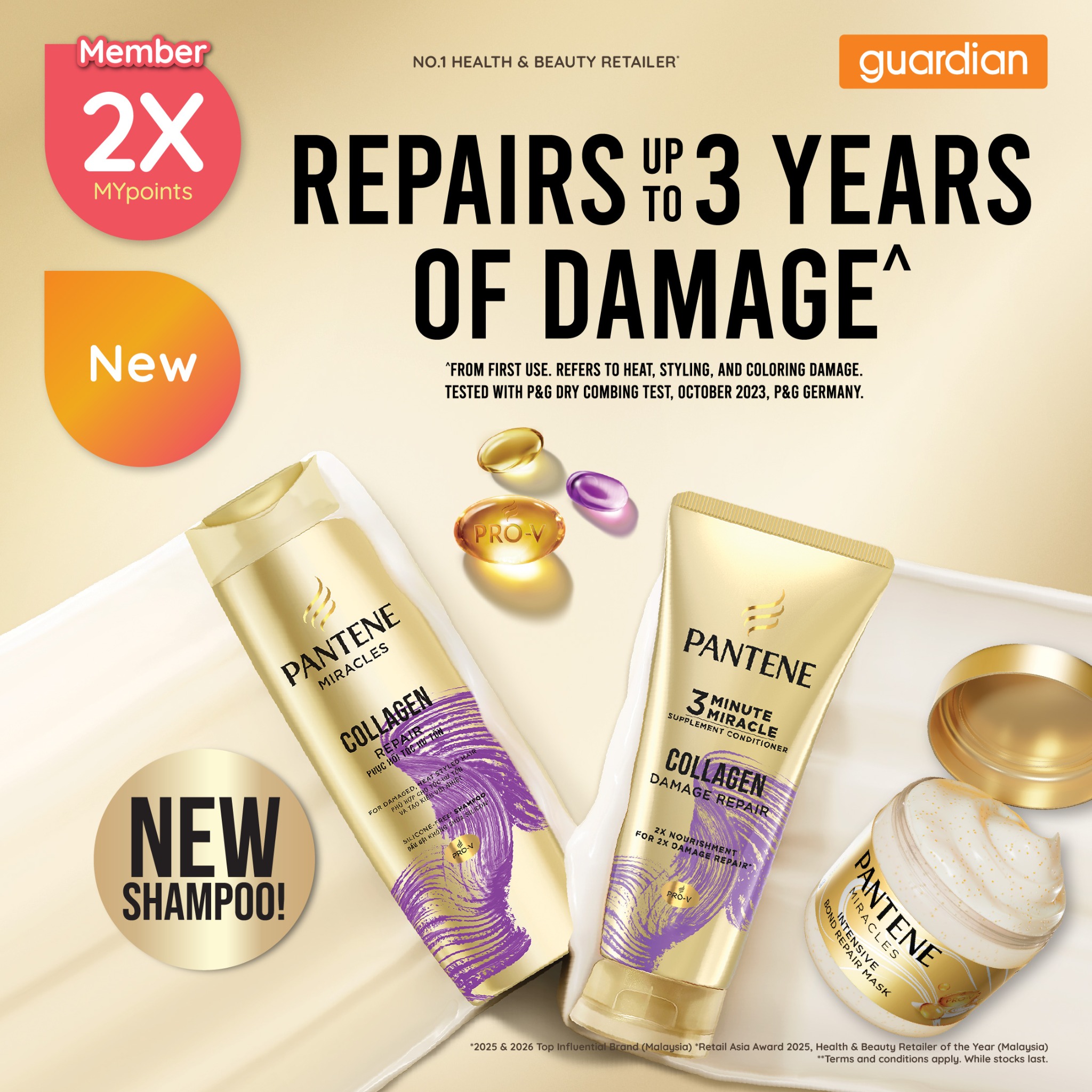 Guardian Health & Beauty Facebook ad