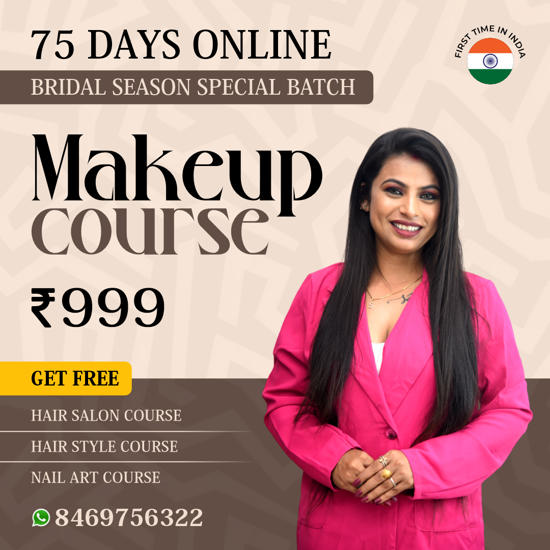 Komal Beauty Parlour & Boutique Facebook ad