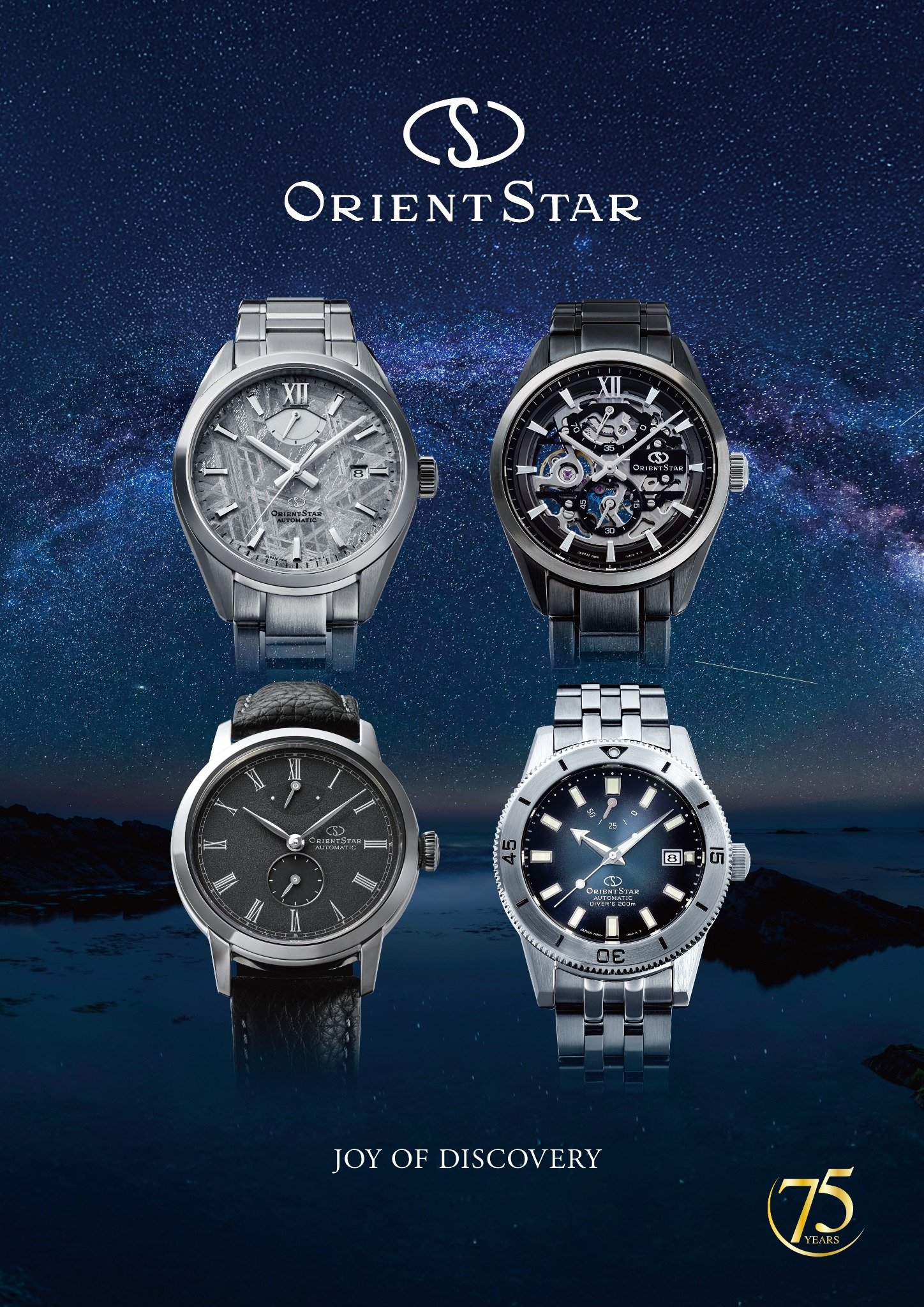AD_orient star global Facebook ad: For 75 years, Orient Star has refined the…