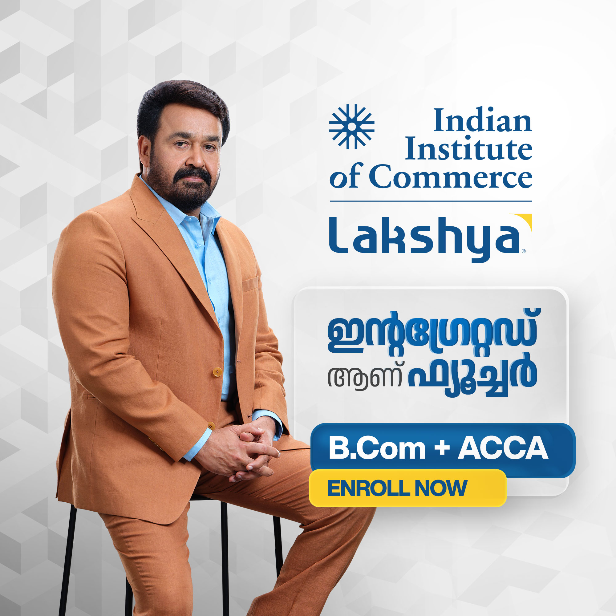 Lakshya Facebook ad: Don't just get a degree. Get a global future!