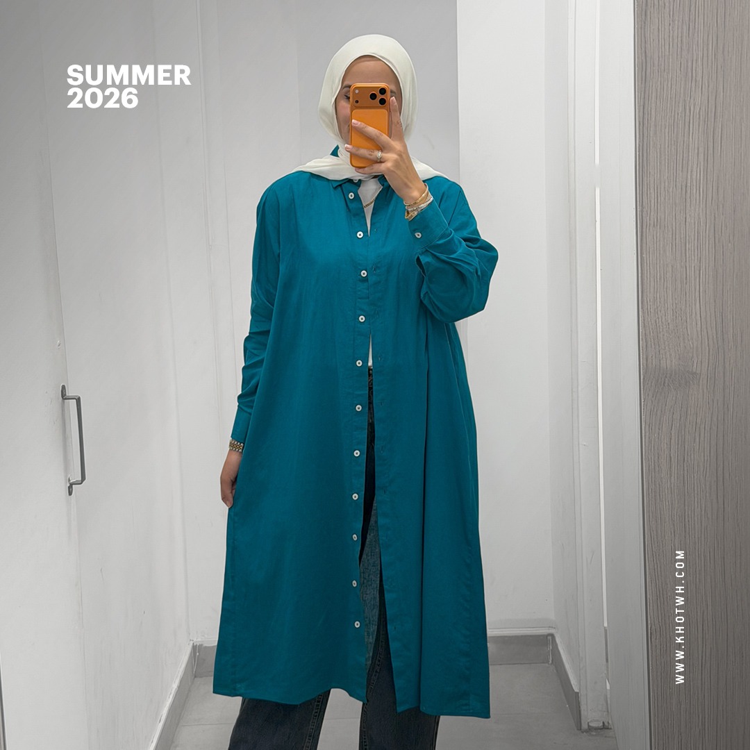 Khotwh - خُطوة Facebook ad: Khotwh | Shop Trendy Fashion Online in Egypt at Great Prices