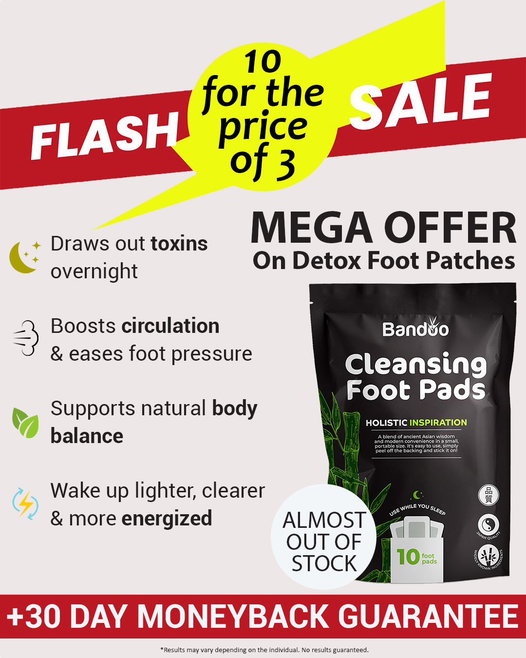 Rana Pads Facebook ad