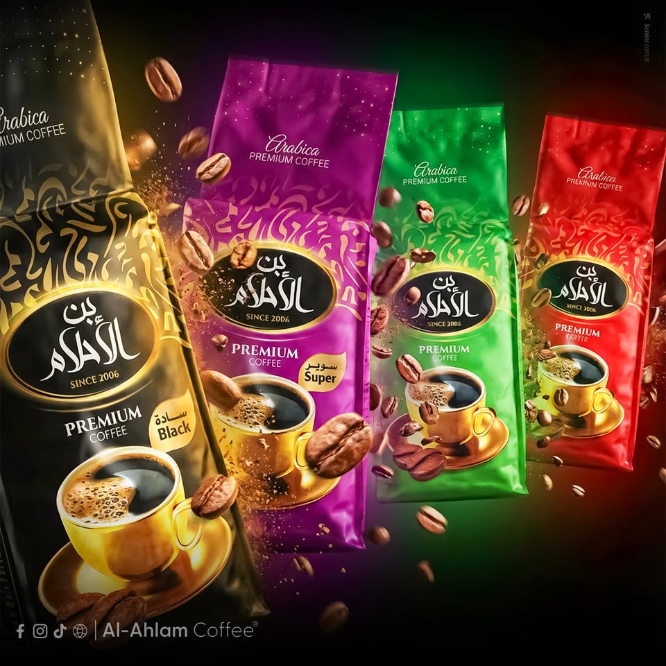 بن الأحلام / Al-Ahlam Café Facebook ad: حين يهدأ الإيقاع… تتضح النكهة