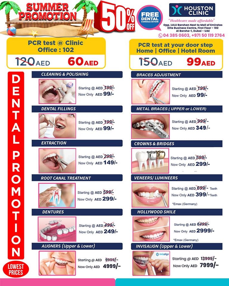 Houston Medical Clinic Al Barsha Facebook ad