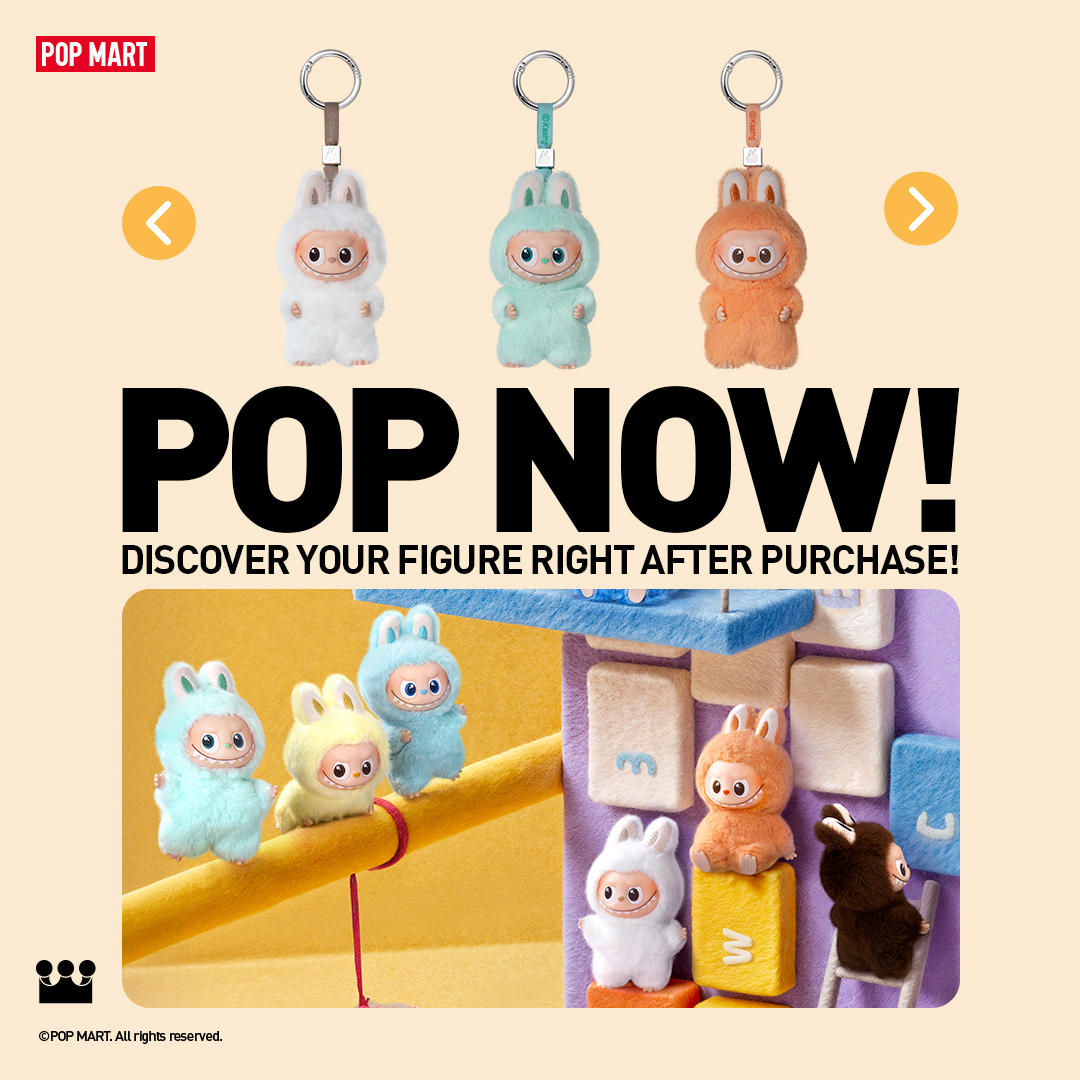 POP MART CA Facebook ad