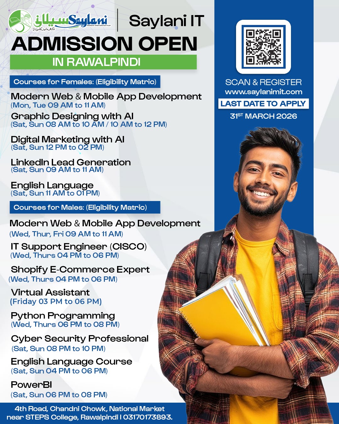 Saylani Mass I.T. Training Facebook ad: Admissions Open, Saylani IT Training Program (Rawalpindi)