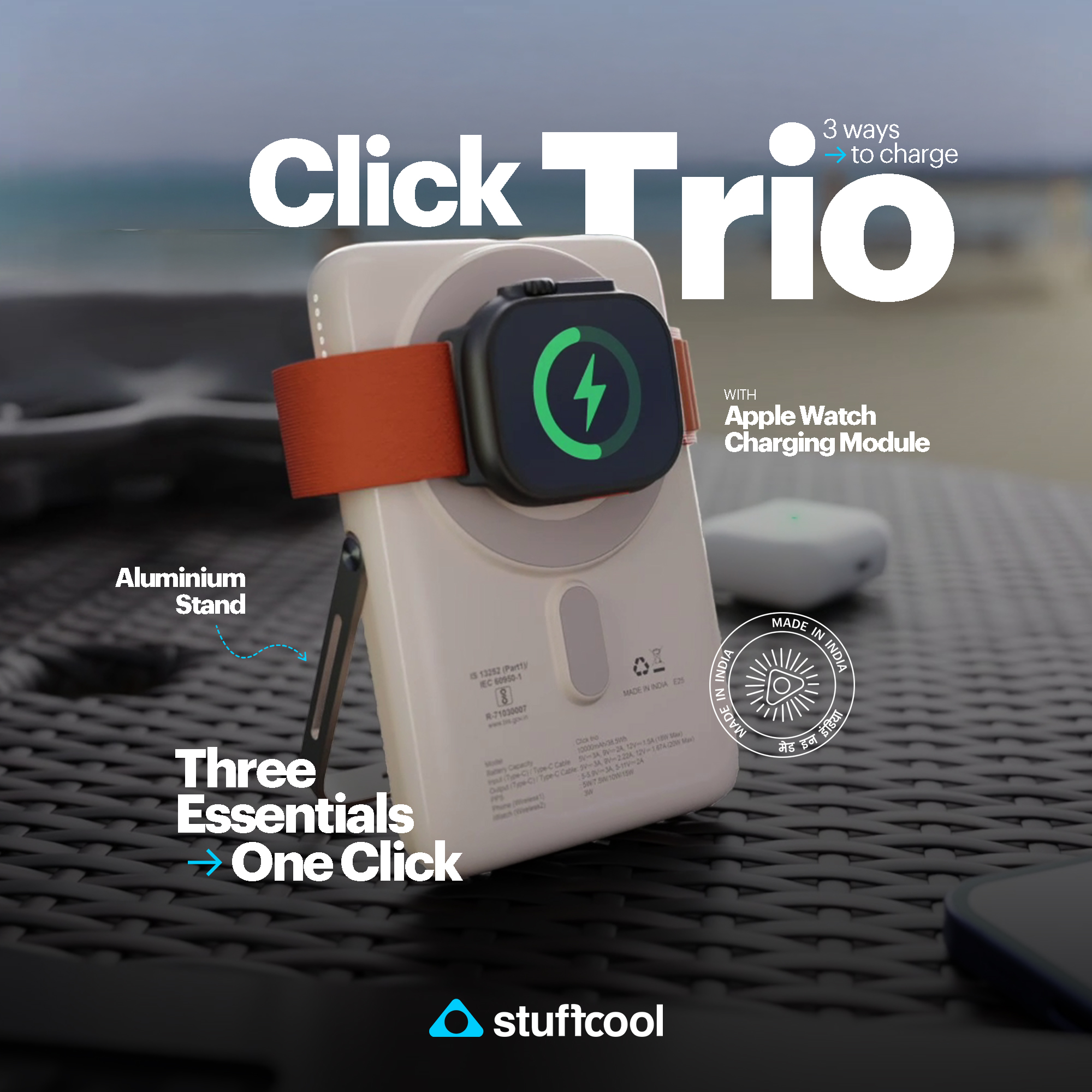 StuffCool Facebook ad