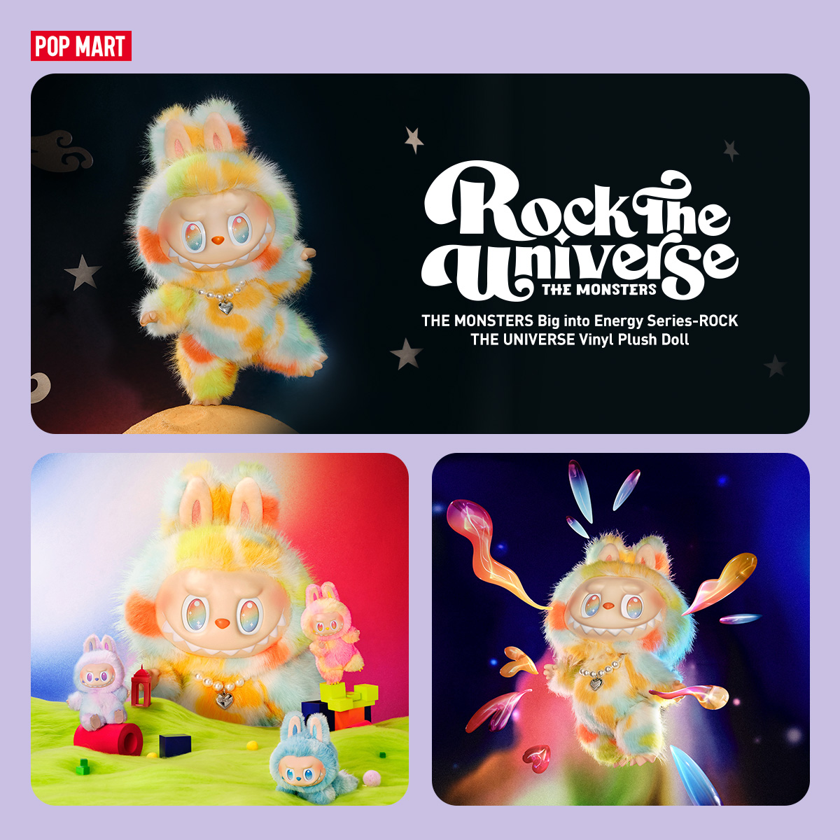 POP MART CA Facebook ad