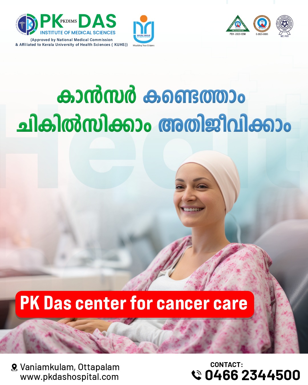 P K Das Institute of Medical Sciences Facebook ad