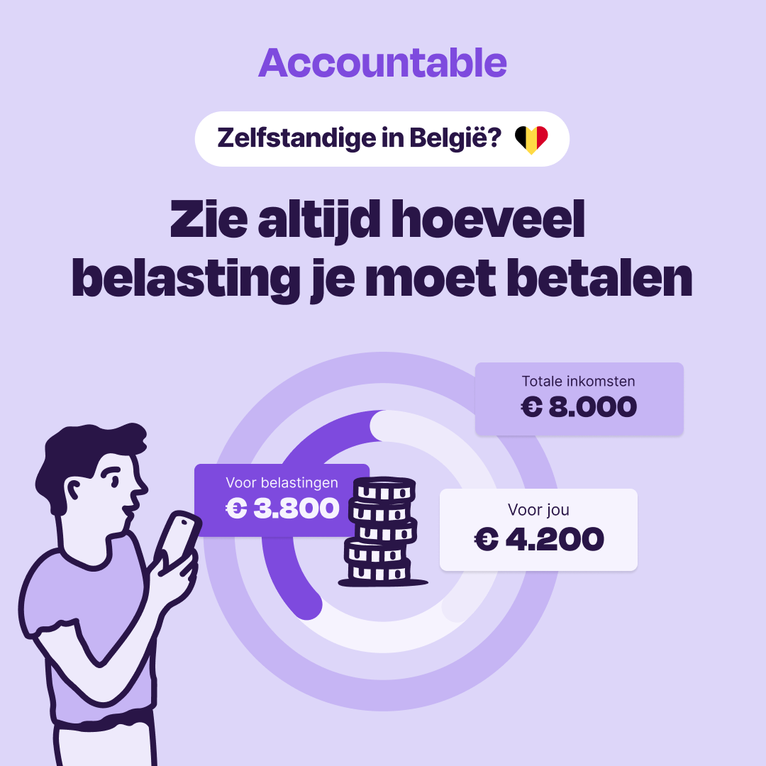 Accountable Facebook ad