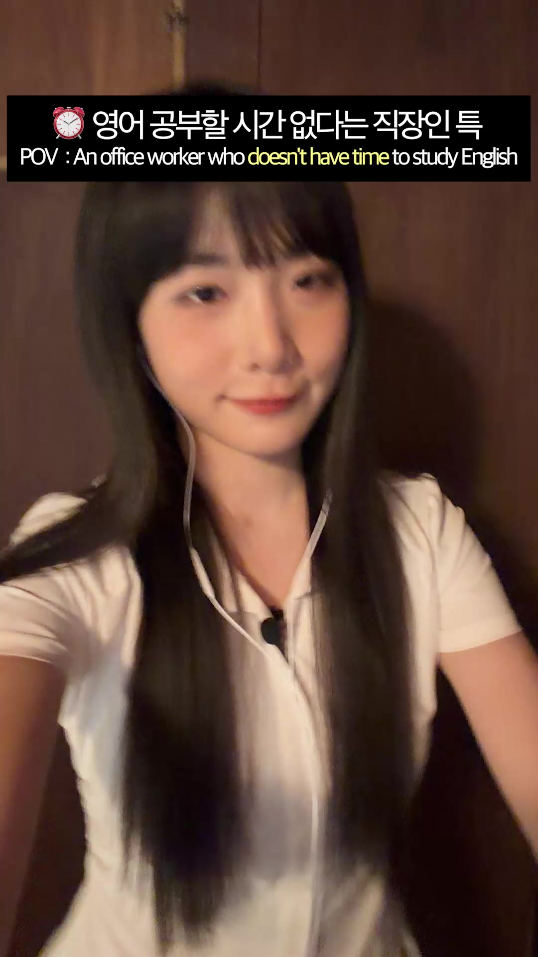 내 인생 마지막 영어공부 Facebook ad