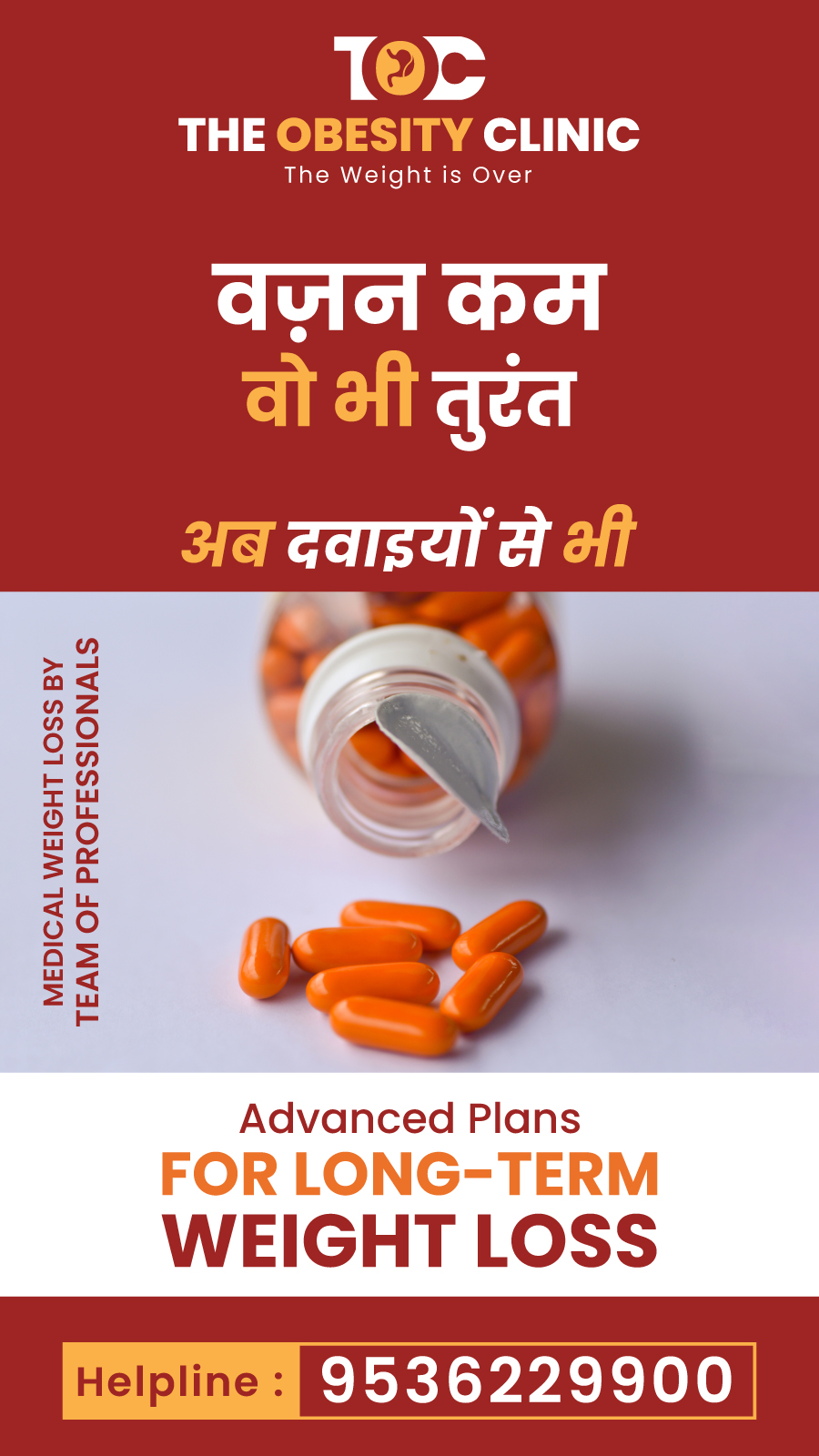 The Obesity Clinic, Meerut Facebook ad