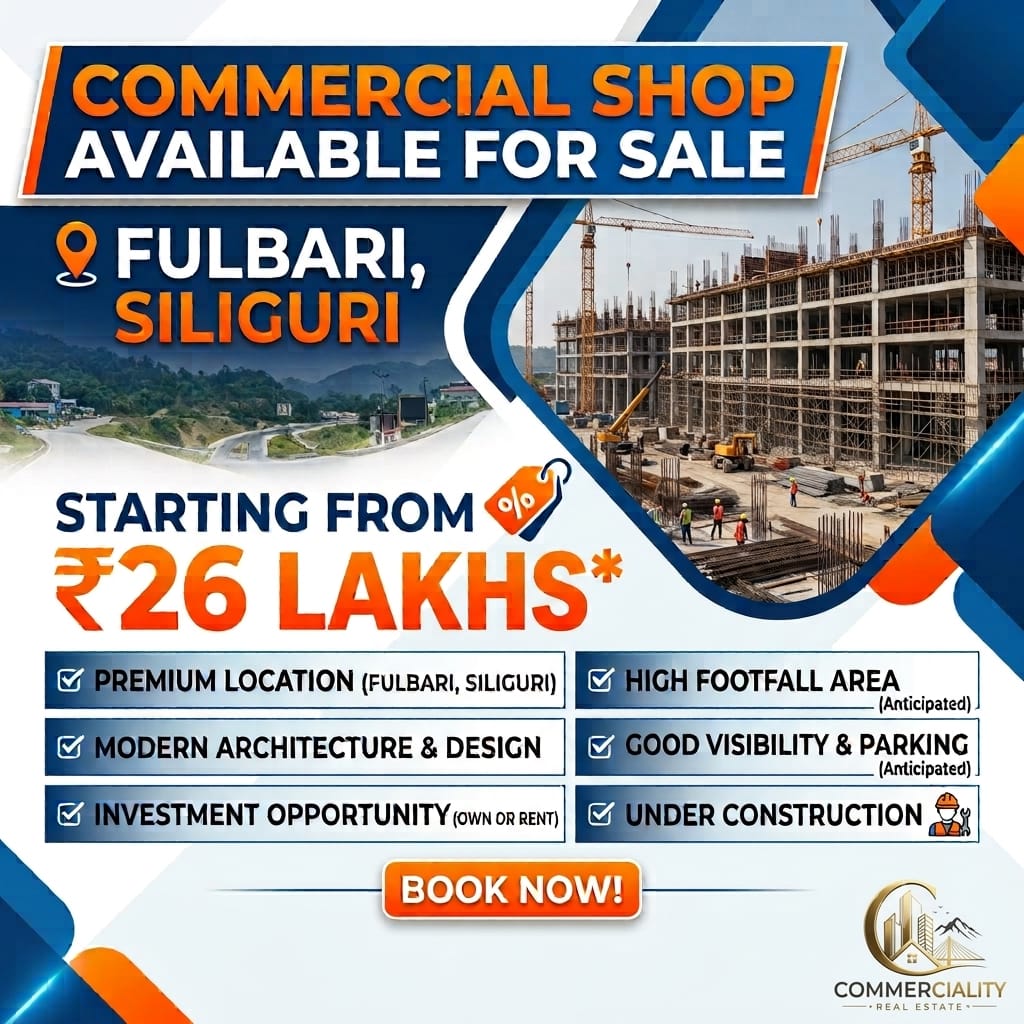 Commerciality Facebook ad