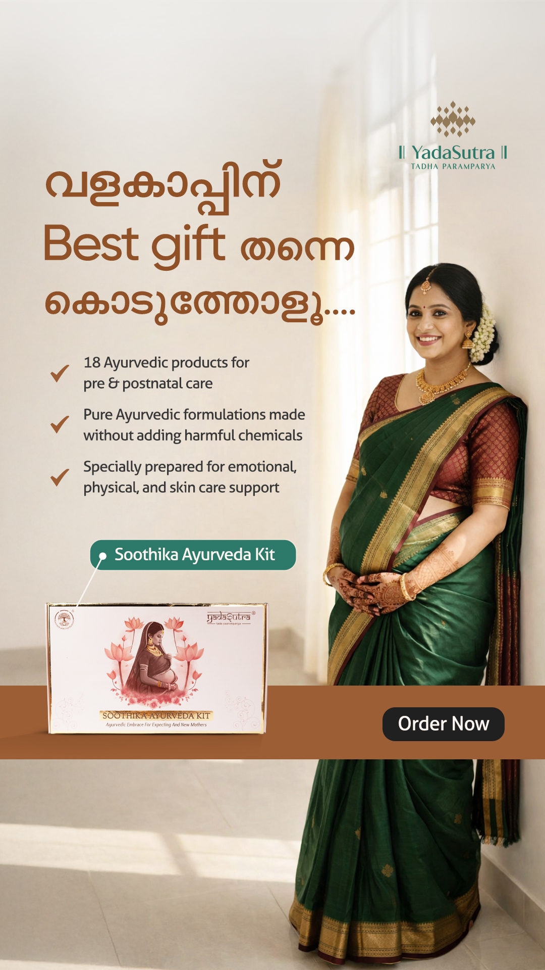 Yadasutra Ayurveda Facebook ad