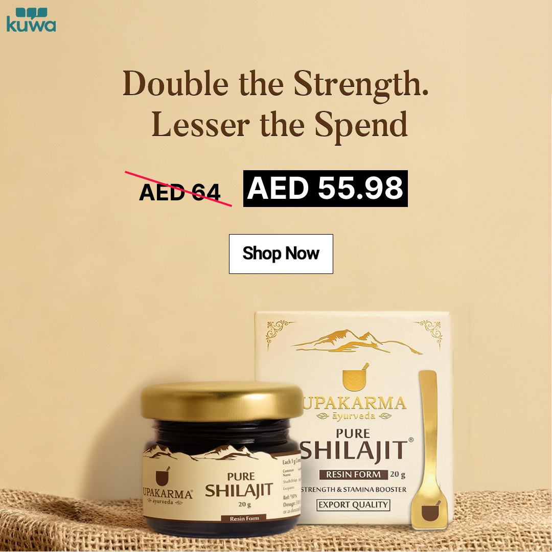 Kuwa Facebook ad
