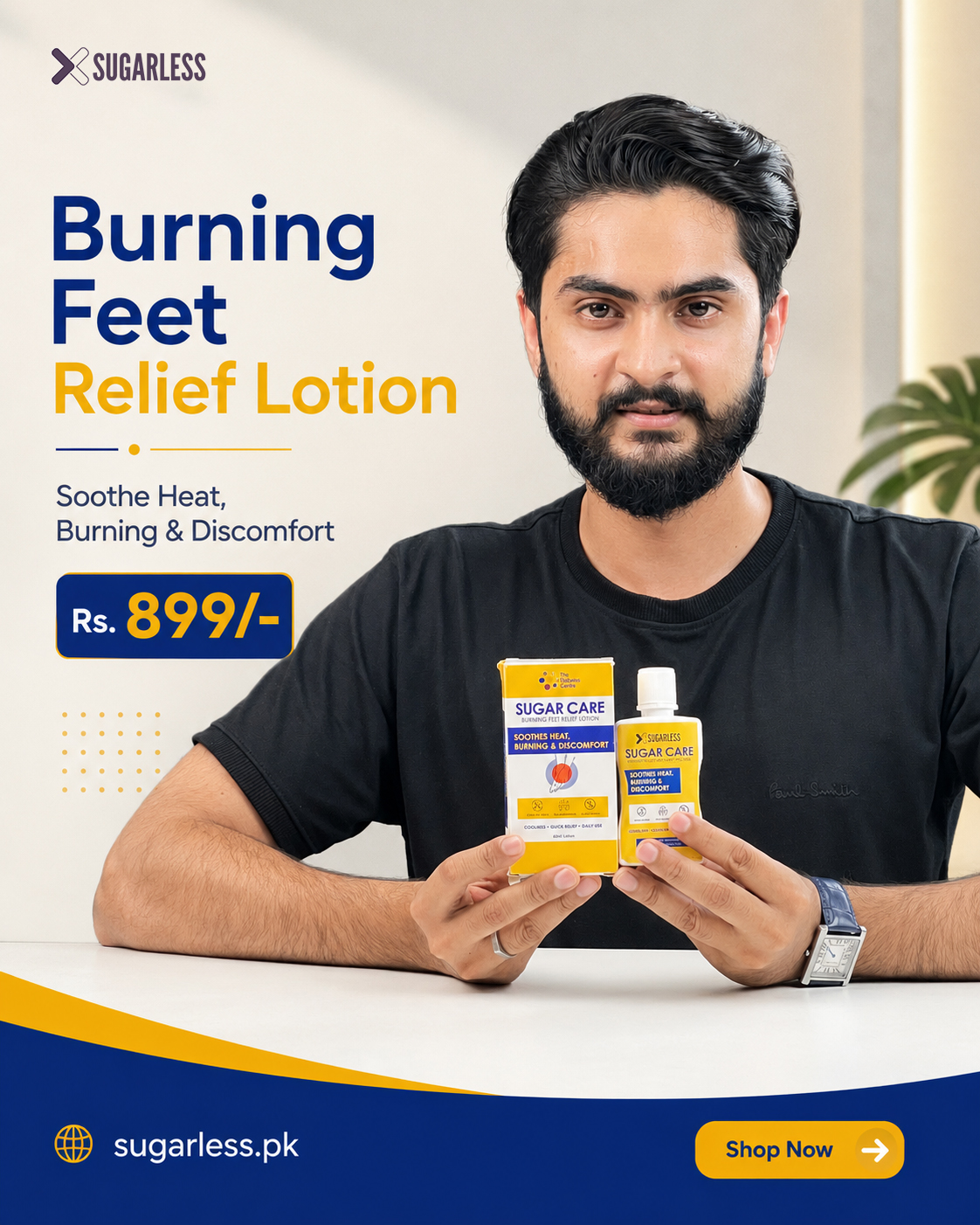 SugarCare Facebook ad: جلتے ہوئے پاؤں کو دیں فوری سکون