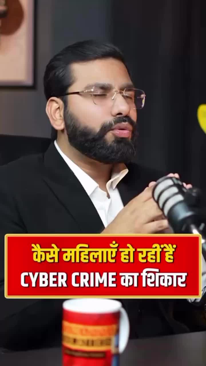 cyberlawyerindia Facebook ad: Cyber Safety | Legal Awareness India