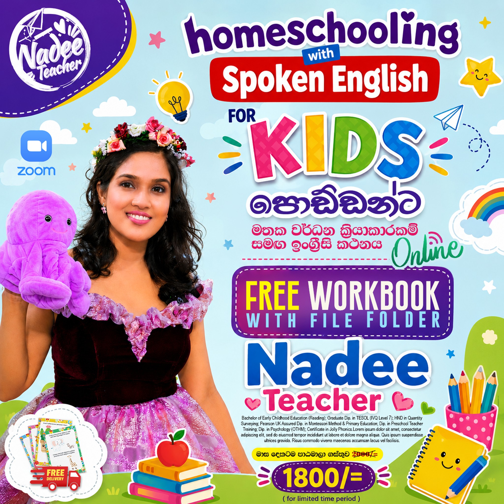 Nadee Teacher - Homeschooling Facebook ad