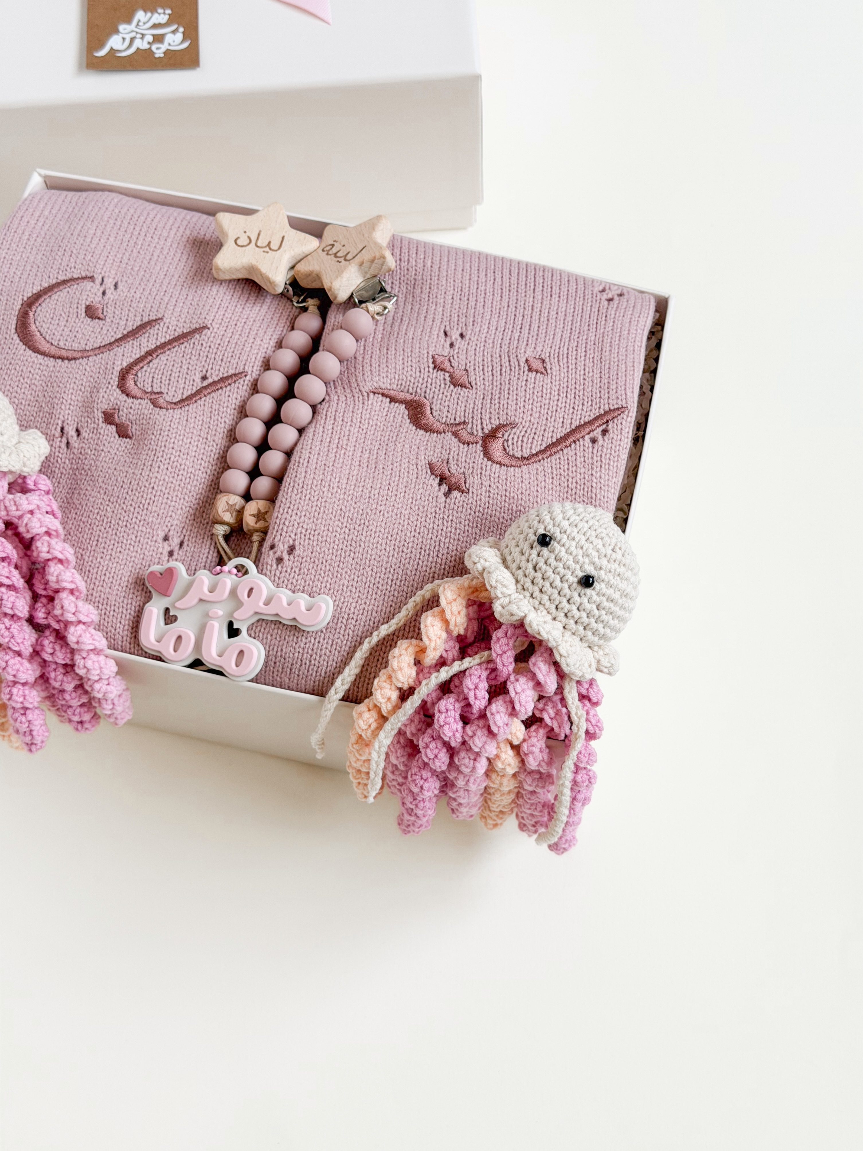 Curating With Love Gifts Facebook ad
