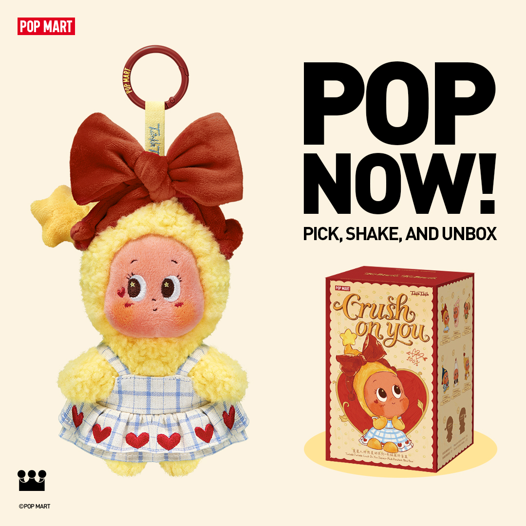 POP MART CA Facebook ad