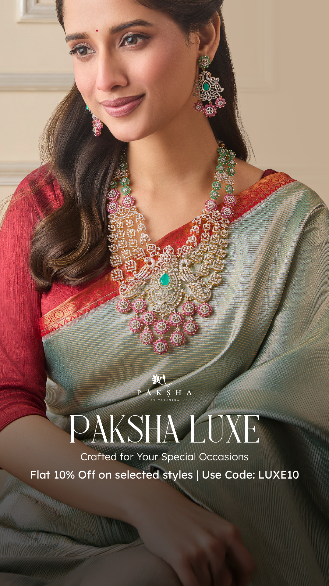 Paksha Facebook ad